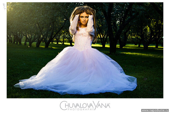 Ana Goloborod'ko's photo