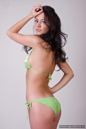 Valentina Stepina's photo
