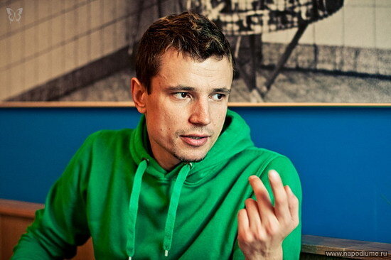 ivan borisov's photo