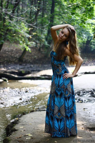 Ann Kalinina's photo