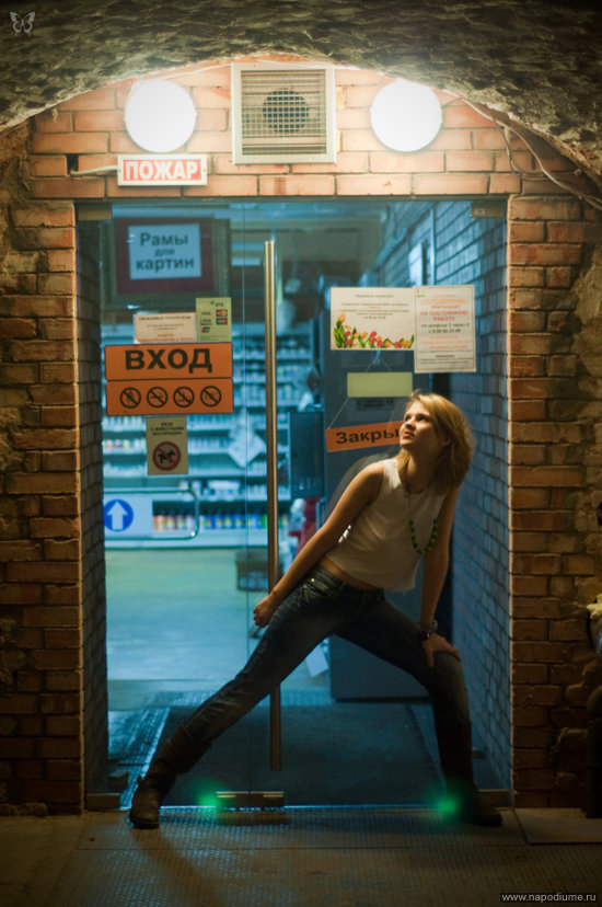 Foto Elena Bataeva