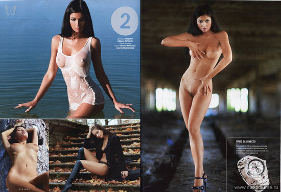 Vladimir Larionov's photo