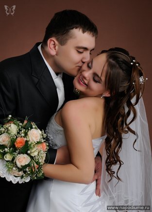 Aroslav Selepa's photo