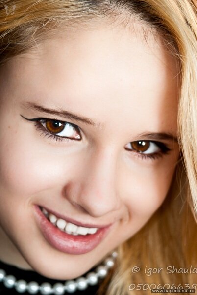 Kata Dorosenko's photo