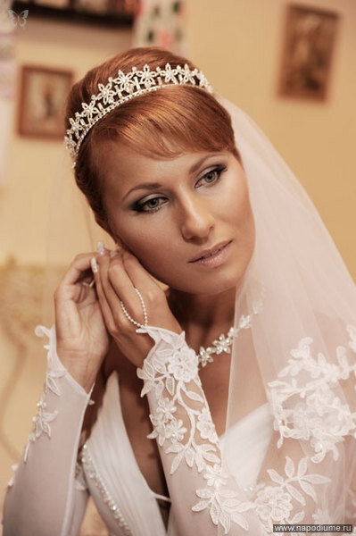 Alexander Espe's photo
