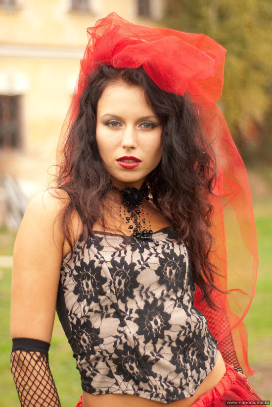 Pantera's photo