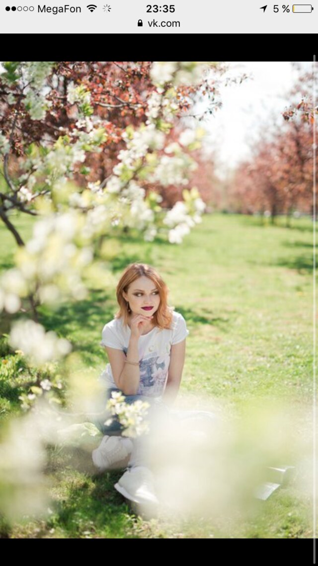 Elena CHERKOVETS's photo
