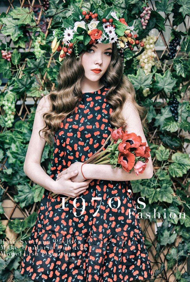 照片Elizaveta Ostanina