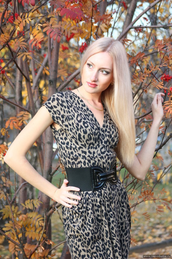 Sofia's photo