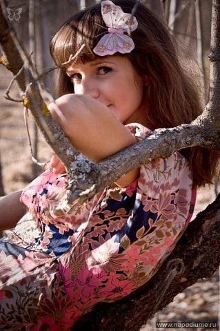Elena Skatova's photo