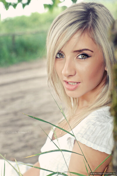 Marina Molcanec's photo