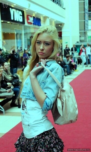 Nadezda Blem's photo