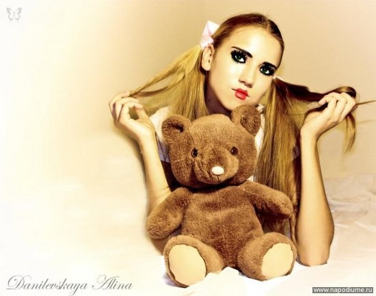 Kata Danilevskaa's photo