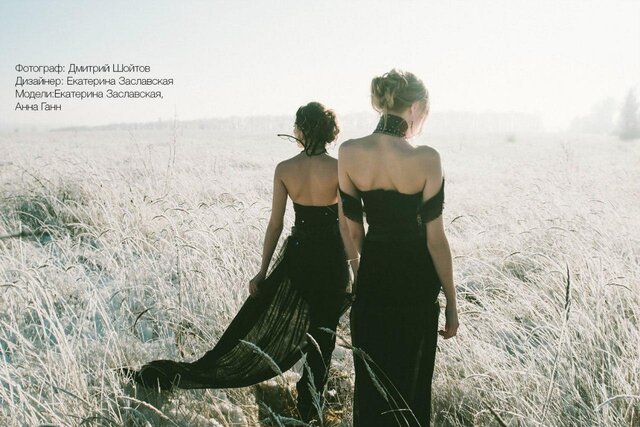 Dmitry Shoytov's photo