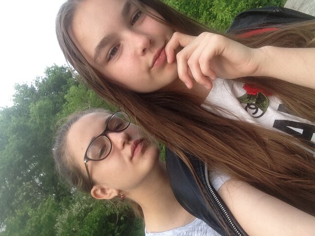 Foto Inna Brezataa