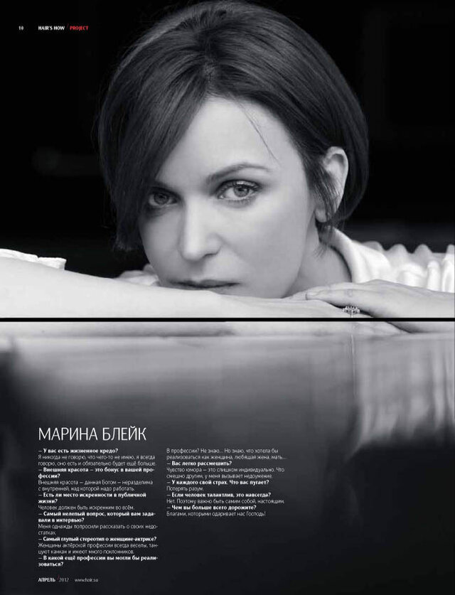 Vigen Mnoan's photo