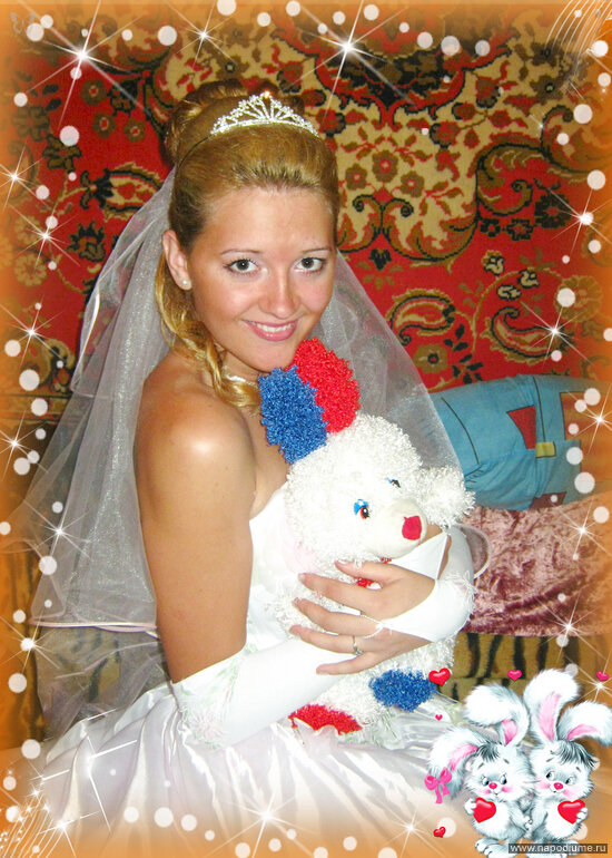 Irina Ivanova ( Pavluk)'s photo