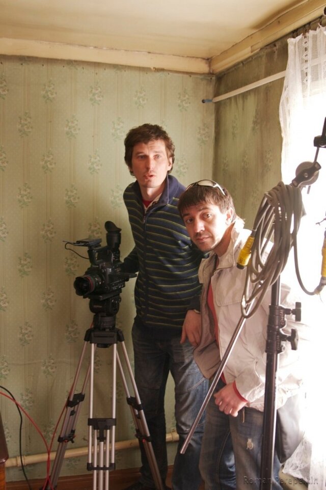 Serge's photo