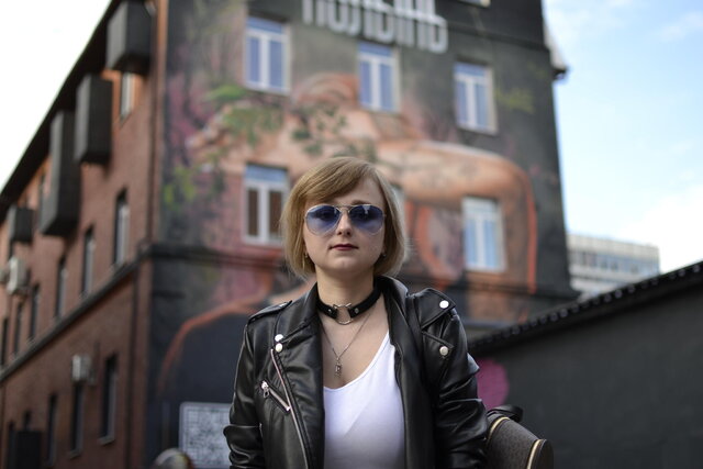 Sergey Stepanov's photo