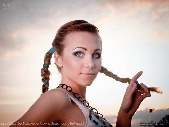 Anastasia Mirosnicenko's photo
