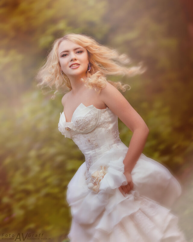 Aleksandr Vydrin's photo