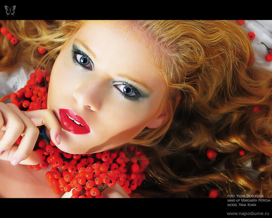 Ana Hata's photo