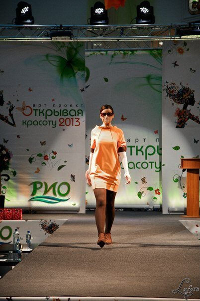 Фото Екатерина Жаркова