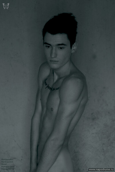 Dima Prokopov's photo