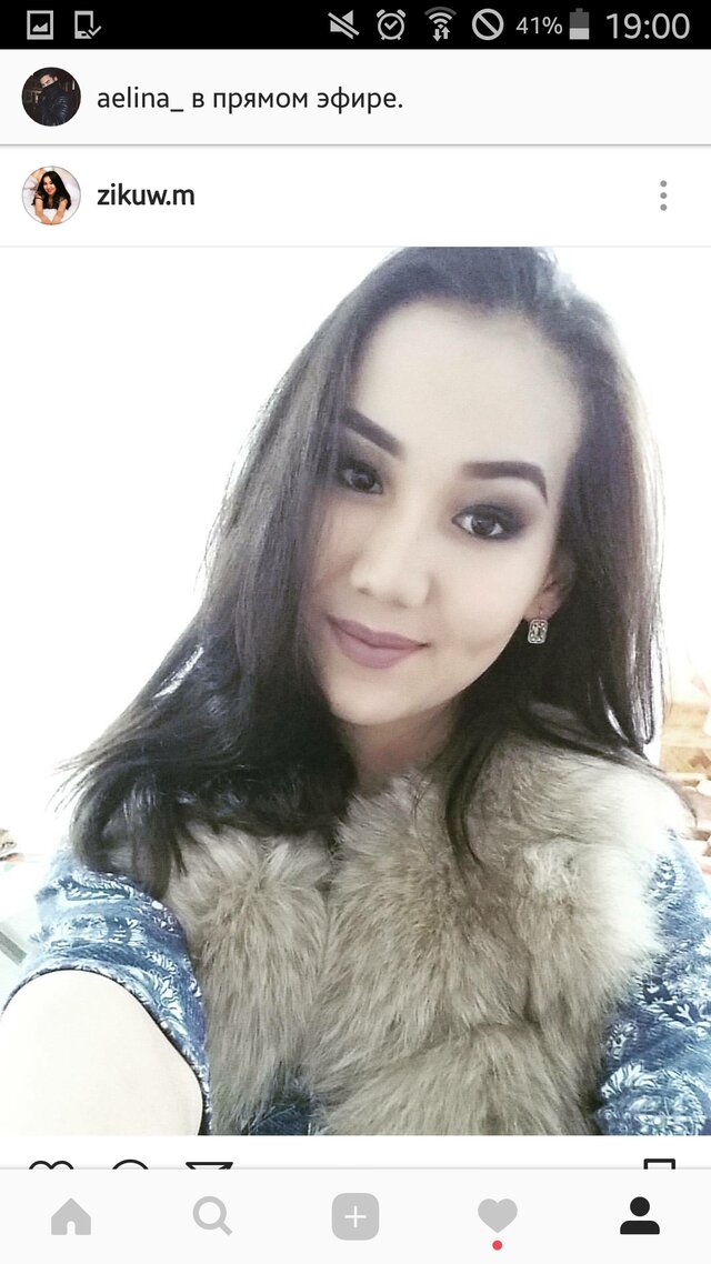 照片Ajzi Mambetovna