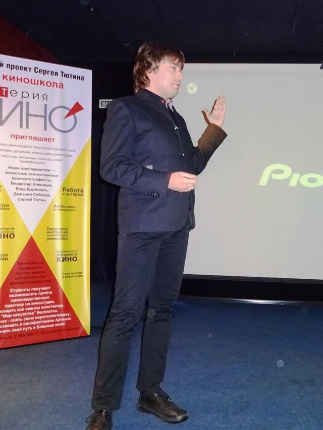 Viktor Bulankin's photo