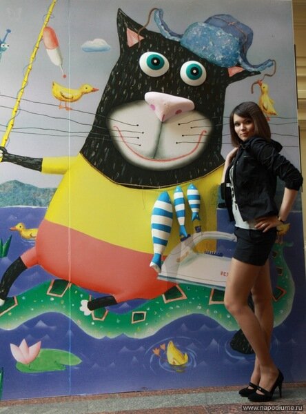 Katerina Kotova's photo