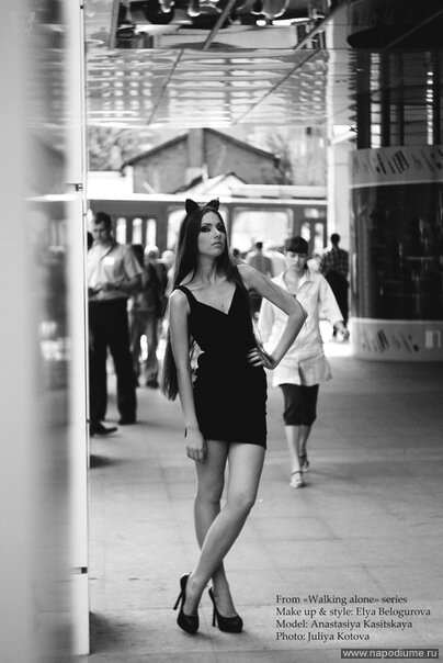 Anastasia Kasickaa's photo