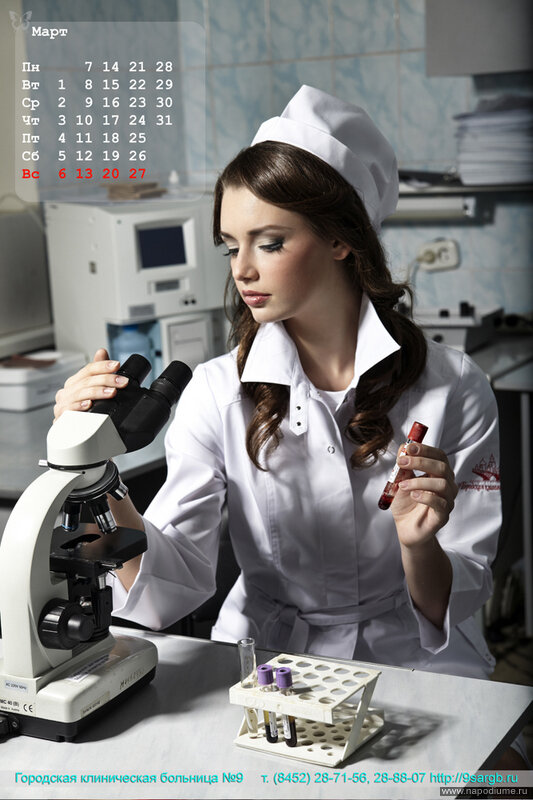 Roman Bol'sakov's photo