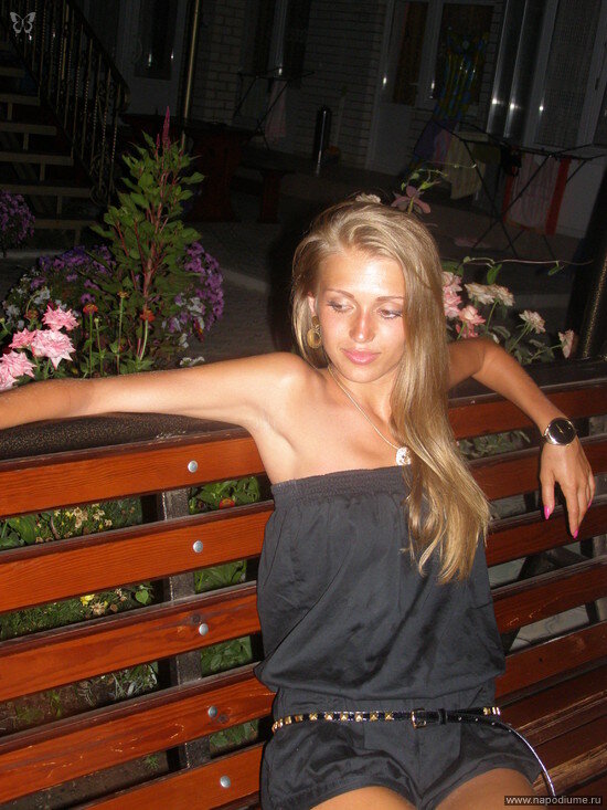 Ulia Nemcova's photo