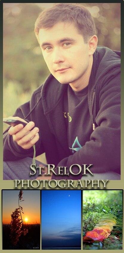 Aleksandr Strel'chenko's photo