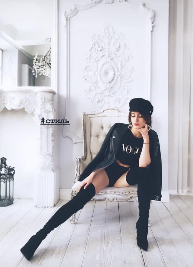 Elizaveta Akimova's photo