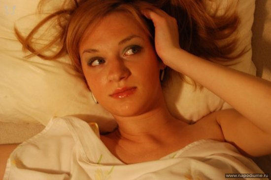 Ekaterina Sergeevna's photo