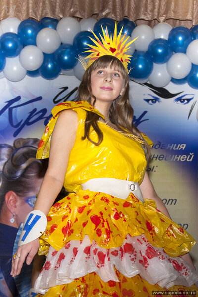 Фото Александра Павочкина