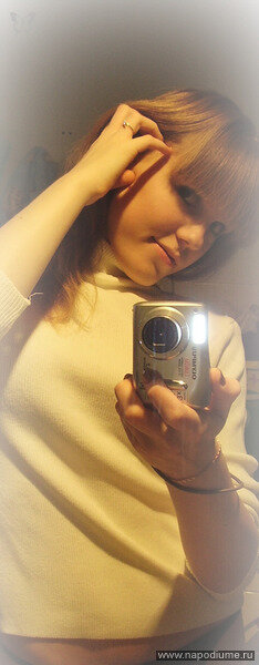 Viktoria Sudakova's photo