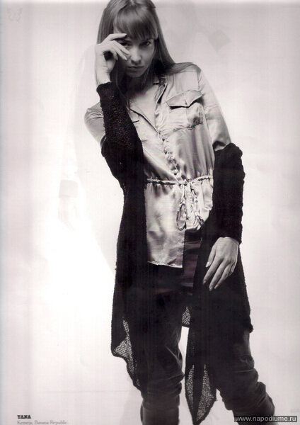 Amica/may 2011