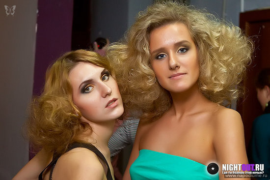 fashion терапия
