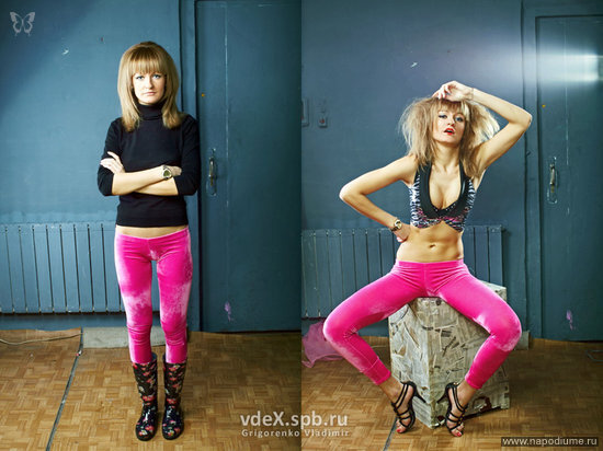 Fashion