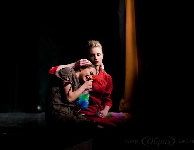 Foto Evgenia Goncarova