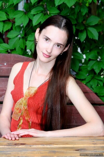 Anna Bil'ko's photo