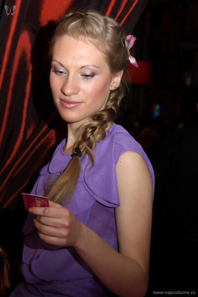 Glamour Fashion Night