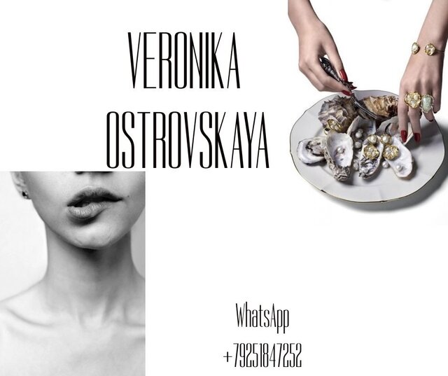 Veronika Ostrovskaa's photo