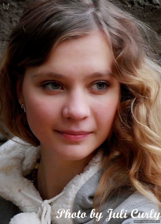 Фото Лена Золотухина