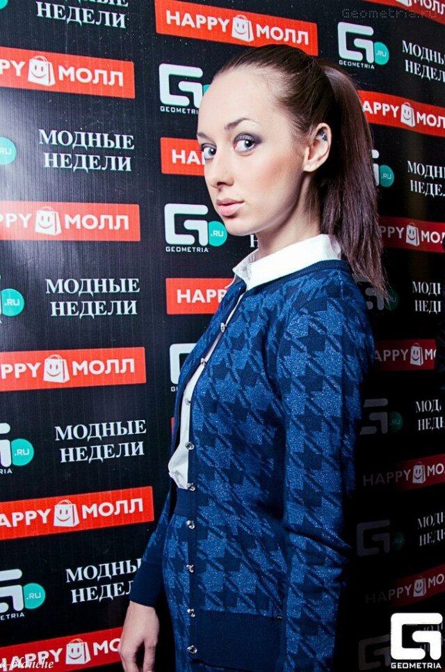 Anastasia Matas's photo