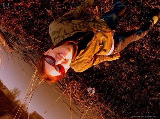 Anna Cipunova's photo