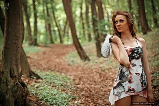 Aleksandra Haritonova's photo